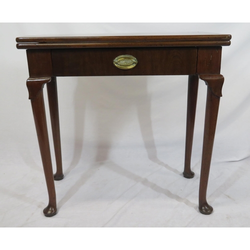 146 - Victorian mahogany tea or side table with fold-over top, gateleg supports, frieze drawer with oval b... 