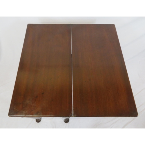 146 - Victorian mahogany tea or side table with fold-over top, gateleg supports, frieze drawer with oval b... 