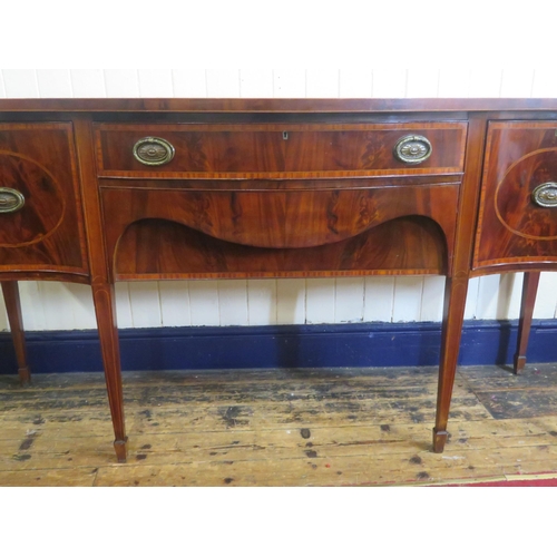 150 - Edwardian Sheraton inlaid & crossbanded serpentine fronted sideboard with bowed frieze drawer, naper... 