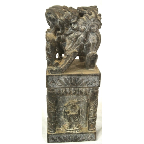 173 - Large Foo Dog carved soap stone Oriental seal, decorated with Foo Dogs & figures in a temple setting... 