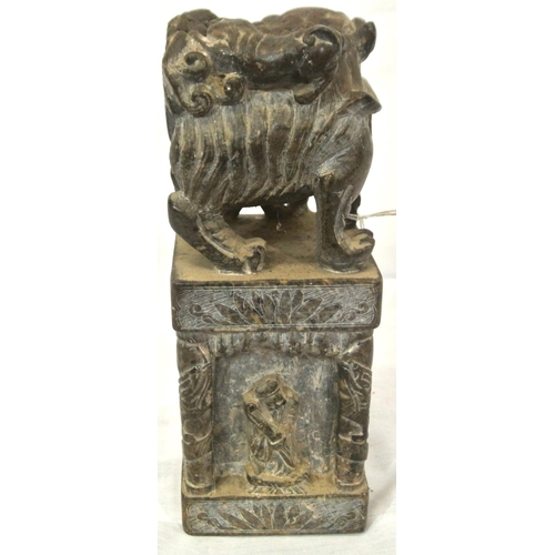 173 - Large Foo Dog carved soap stone Oriental seal, decorated with Foo Dogs & figures in a temple setting... 