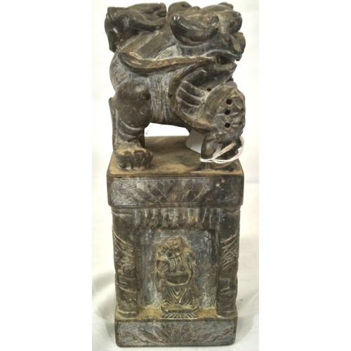 173 - Large Foo Dog carved soap stone Oriental seal, decorated with Foo Dogs & figures in a temple setting... 