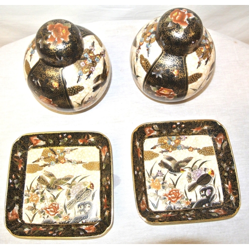 18 - Pair of Satsuma style ginger jars & pair of dishes with foliate & bird decoration