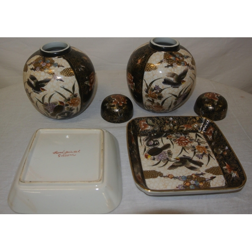 18 - Pair of Satsuma style ginger jars & pair of dishes with foliate & bird decoration