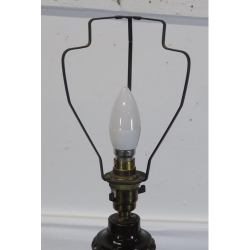 29 - Edwardian style standard lamp with reeded decoration & on quadrapod