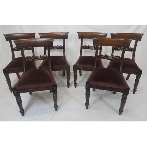 292 - Set of six Victorian mahogany dining chairs with railed backs, drop-in seats, on tapering legs