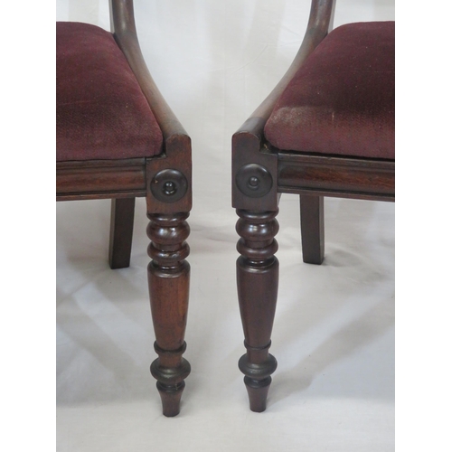 292 - Set of six Victorian mahogany dining chairs with railed backs, drop-in seats, on tapering legs