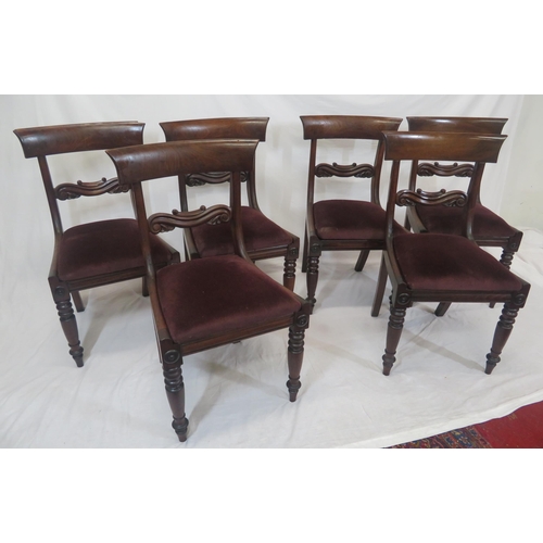 292 - Set of six Victorian mahogany dining chairs with railed backs, drop-in seats, on tapering legs