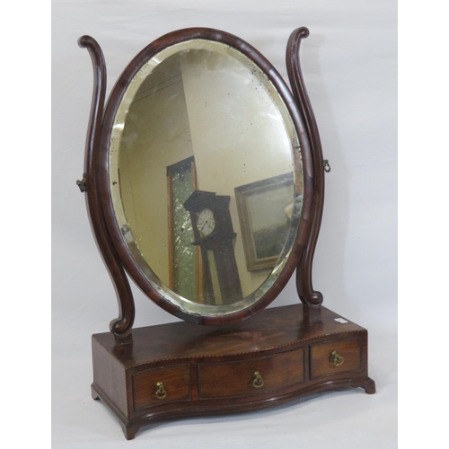 42 - Edwardian oval bevelled swivel mirror with shaped columns, serpentine fronted inlaid base with three... 