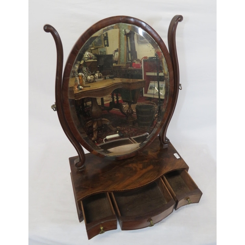 42 - Edwardian oval bevelled swivel mirror with shaped columns, serpentine fronted inlaid base with three... 