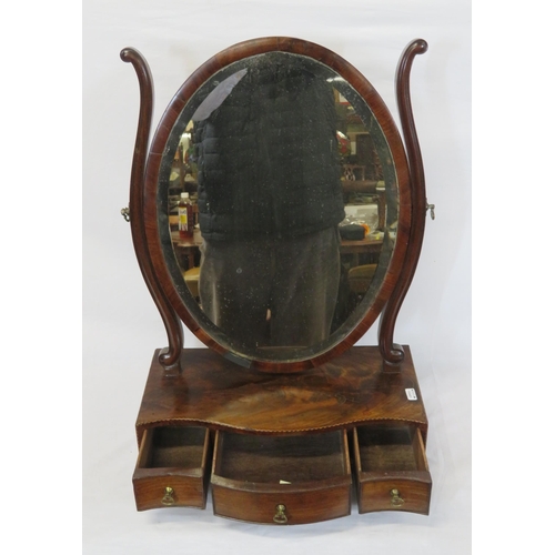 42 - Edwardian oval bevelled swivel mirror with shaped columns, serpentine fronted inlaid base with three... 