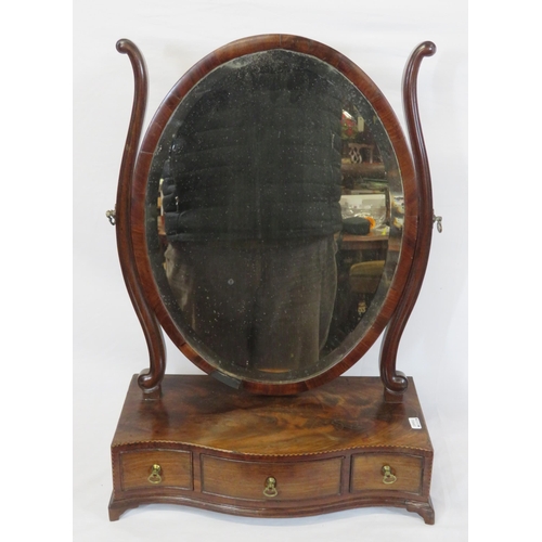 42 - Edwardian oval bevelled swivel mirror with shaped columns, serpentine fronted inlaid base with three... 