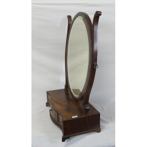 42 - Edwardian oval bevelled swivel mirror with shaped columns, serpentine fronted inlaid base with three... 