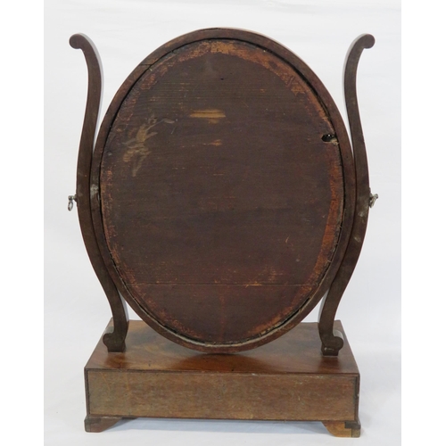 42 - Edwardian oval bevelled swivel mirror with shaped columns, serpentine fronted inlaid base with three... 