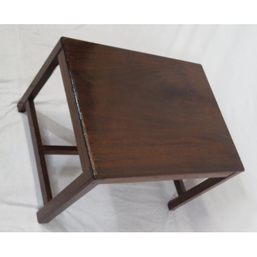 64 - Edwardian mahogany coffee table with oblong stretchers