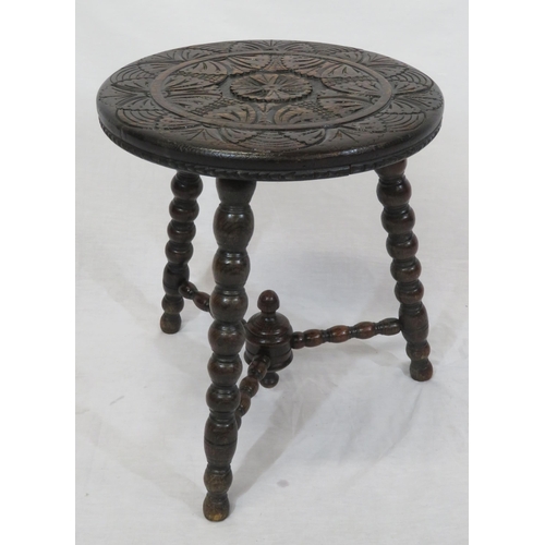 69 - Victorian style carved oak round stool with ball turned legs & stretchers