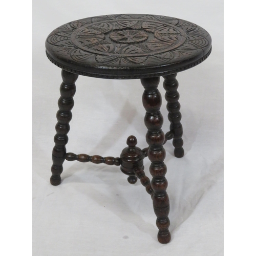 69 - Victorian style carved oak round stool with ball turned legs & stretchers