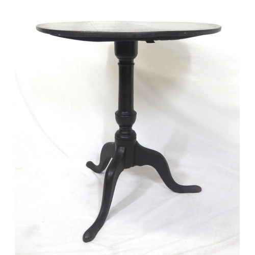 74 - Victorian oak round occasional table with tip-up top, raised on vase turned column, on hipped tripod