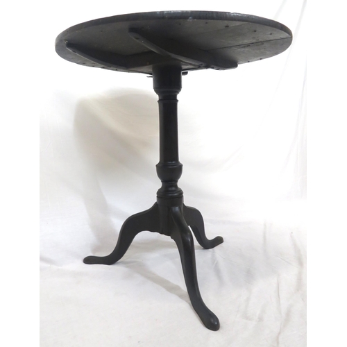 74 - Victorian oak round occasional table with tip-up top, raised on vase turned column, on hipped tripod