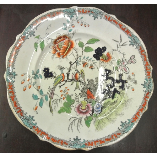 92 - Set of ten Oriental style 'Bird of Paradise' foliate decorated plates with wavy rims