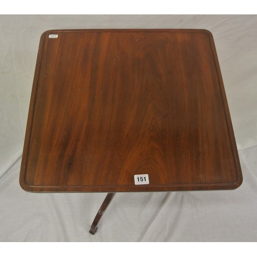 151 - Victorian mahogany square occasional table with raised rim, on vase turned column, on hipped tripod