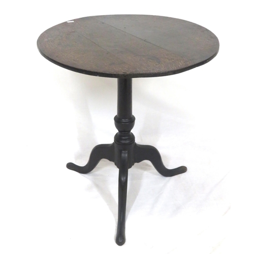 99 - Victorian oak round occasional table with tip-up top, raised on vase turned column, on hipped tripod