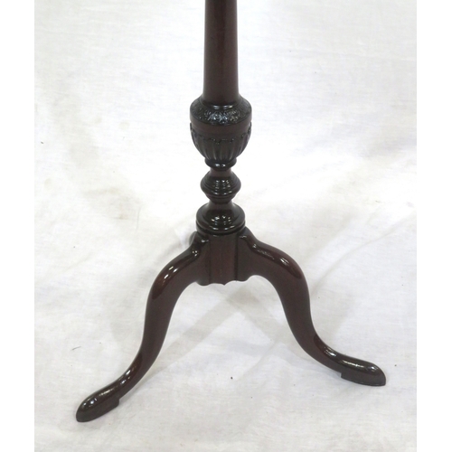 129 - Victorian round lamp or occasional table with raised rim, turned shaped column, on tripod