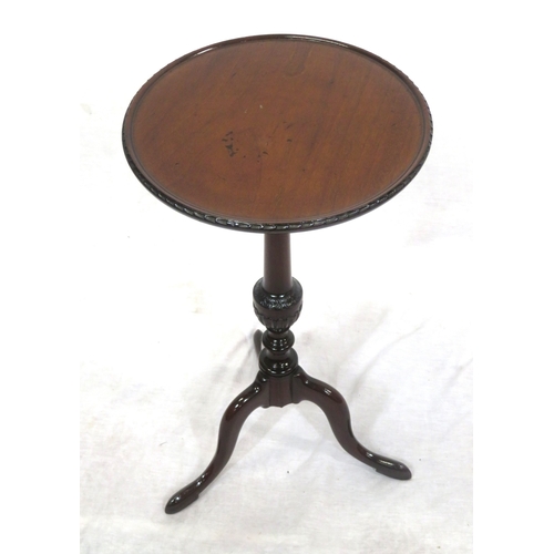 129 - Victorian round lamp or occasional table with raised rim, turned shaped column, on tripod