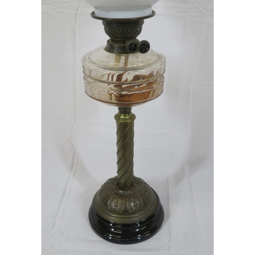 178 - Victorian copper & glass table oil lamp with coloured shade & round base