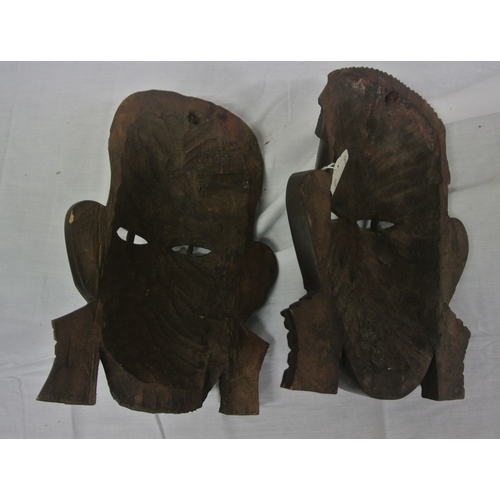 183 - Pair of African tribal art carved face masks