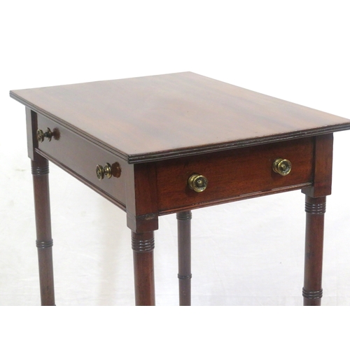 196 - Victorian mahogany hall or side table with side drawer, brass handles, turned tapering legs with cas... 