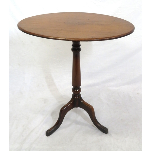 236 - Victorian oval occasional table with tip-up top, turned column, on hipped tripod