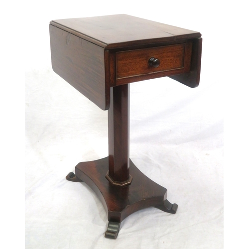 241 - Edwardian mahogany Pembroke table with drop leaves, pull-out supports, frieze drawer with bun handle... 