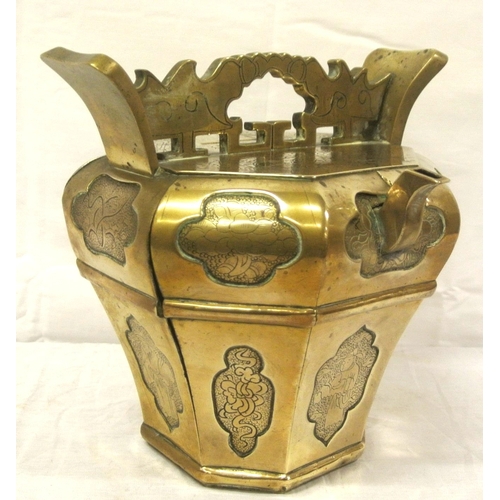 242 - Oriental hexagonal shaped brass teapot of hexagonal tapering form, with sliding shelf, shaped handle... 