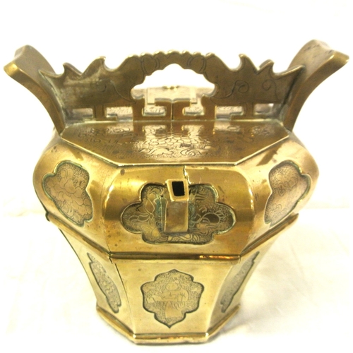 242 - Oriental hexagonal shaped brass teapot of hexagonal tapering form, with sliding shelf, shaped handle... 