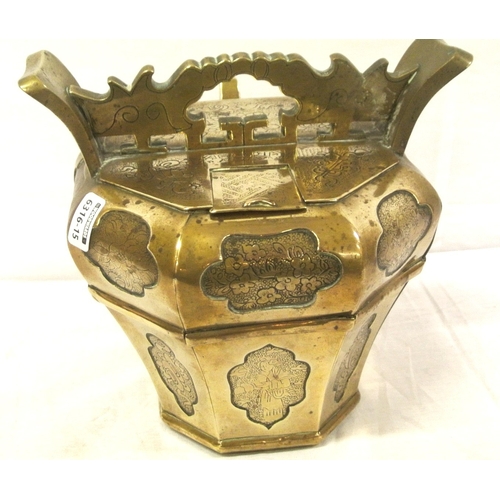 242 - Oriental hexagonal shaped brass teapot of hexagonal tapering form, with sliding shelf, shaped handle... 