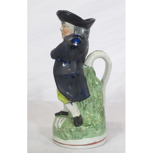 256 - Victorian porcelain Toby jug 'Hearty Goodfellow' with shaped base