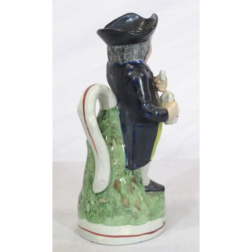 256 - Victorian porcelain Toby jug 'Hearty Goodfellow' with shaped base