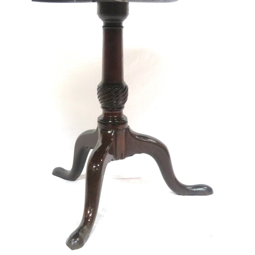 260 - Victorian mahogany round centre table with tip-up top, turned column, on hipped tripod