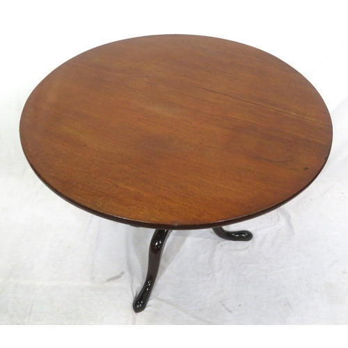 260 - Victorian mahogany round centre table with tip-up top, turned column, on hipped tripod