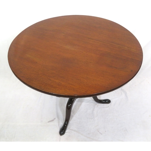 260 - Victorian mahogany round centre table with tip-up top, turned column, on hipped tripod