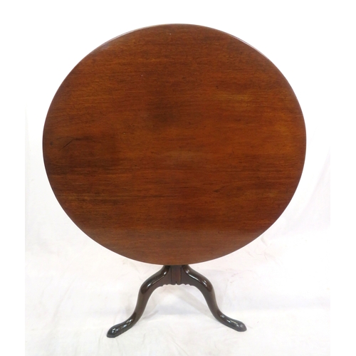 260 - Victorian mahogany round centre table with tip-up top, turned column, on hipped tripod