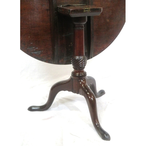 260 - Victorian mahogany round centre table with tip-up top, turned column, on hipped tripod