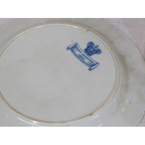 82 - Three Oriental style Ironstone plates with bird & foliate decoration, & a Copeland Spode vase