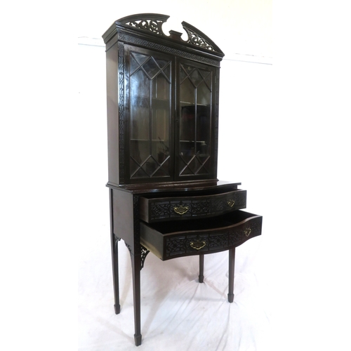 95 - Edwardian mahogany bookcase with domed pierced pediment, astragal glazed doors with shelved interior... 