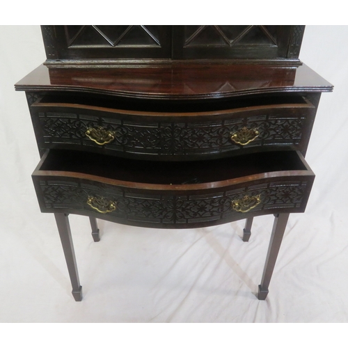 95 - Edwardian mahogany bookcase with domed pierced pediment, astragal glazed doors with shelved interior... 