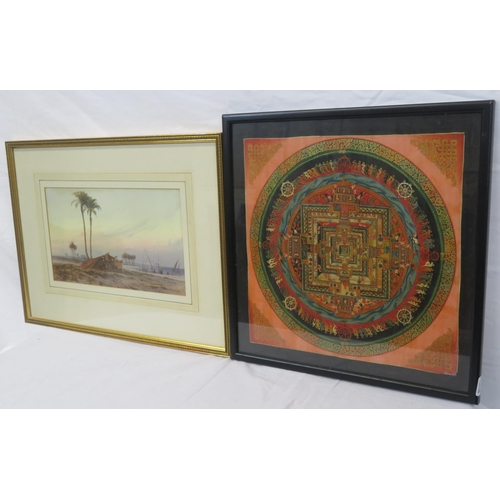 21 - Oriental school 'Landscape, Egypt' & 'Round Thangka' two watercolours17x30 & 30x30cm