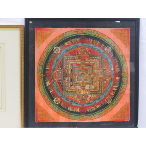 21 - Oriental school 'Landscape, Egypt' & 'Round Thangka' two watercolours17x30 & 30x30cm