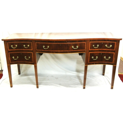 220 - Georgian Sheraton style inlaid & crossbanded mahogany serpentine fronted sideboard with bowed frieze... 