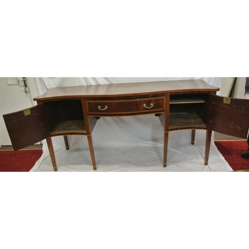 220 - Georgian Sheraton style inlaid & crossbanded mahogany serpentine fronted sideboard with bowed frieze... 